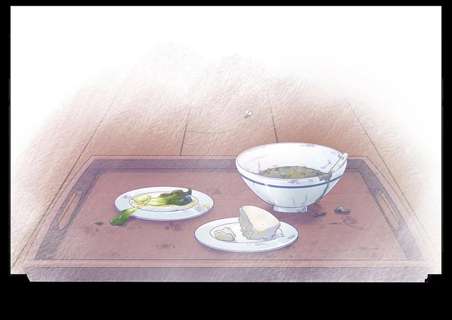 我家大师兄脑子有坑 213 第4页