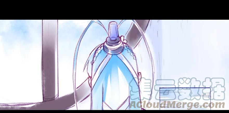 我家大师兄脑子有坑 214 第6页