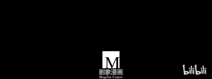 我家大师兄脑子有坑 215 第22页