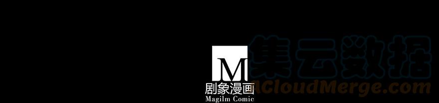 我家大师兄脑子有坑 215 第9页
