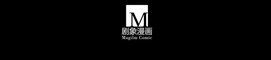 我家大师兄脑子有坑 216220 216-220 第50页