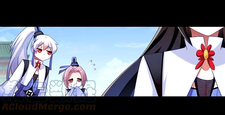 我家大师兄脑子有坑 216220 216-220 第37页