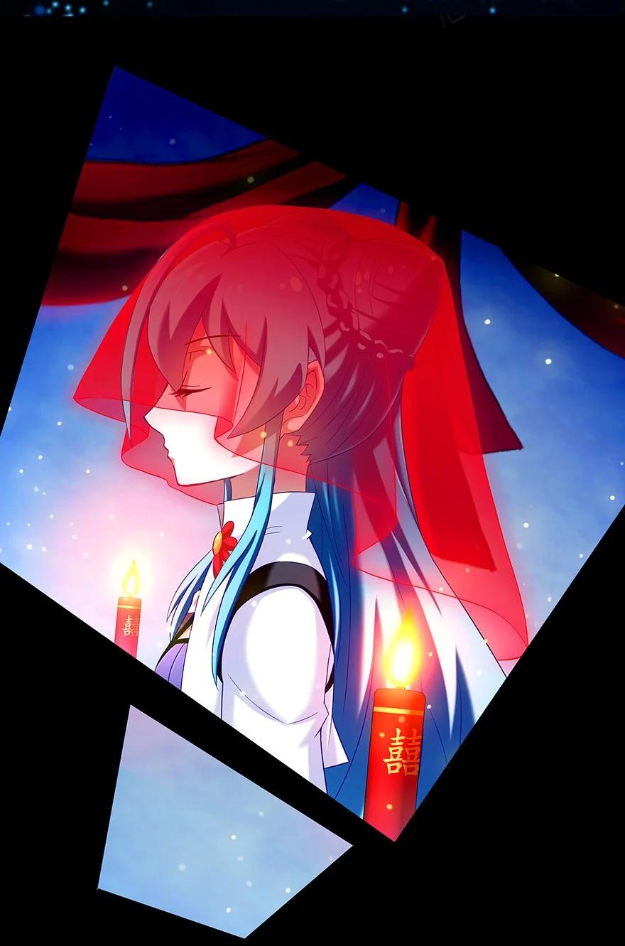 我家大师兄脑子有坑 216220 216-220 第29页
