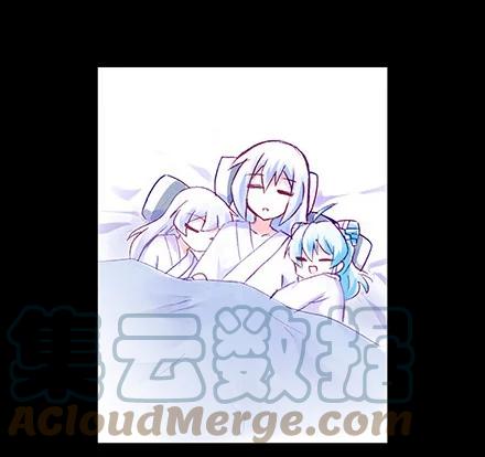 我家大师兄脑子有坑 番外22 福利坑上 第15页