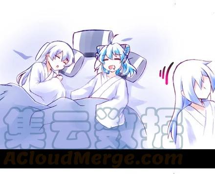 我家大师兄脑子有坑 番外23 福利坑下 第5页
