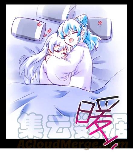 我家大师兄脑子有坑 番外23 福利坑下 第11页