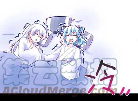 我家大师兄脑子有坑 番外23 福利坑下 第6页