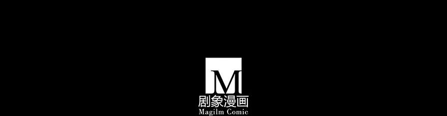 我家大师兄脑子有坑 222 第18页