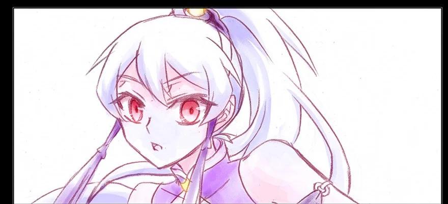 我家大师兄脑子有坑 222 第25页