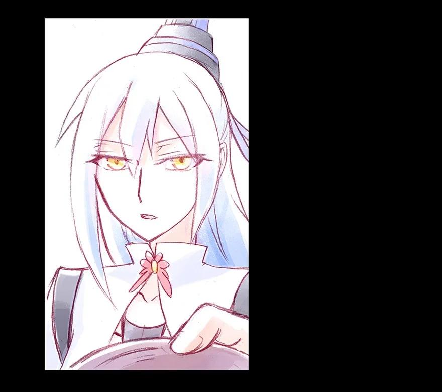 我家大师兄脑子有坑 222 第15页