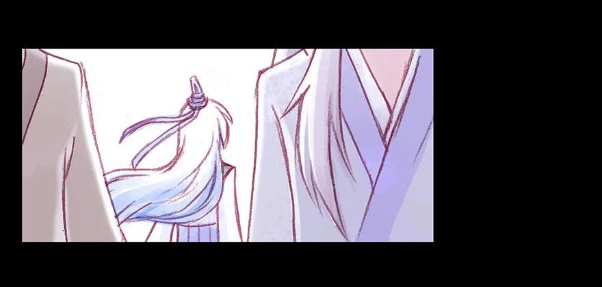 我家大师兄脑子有坑 222 第33页