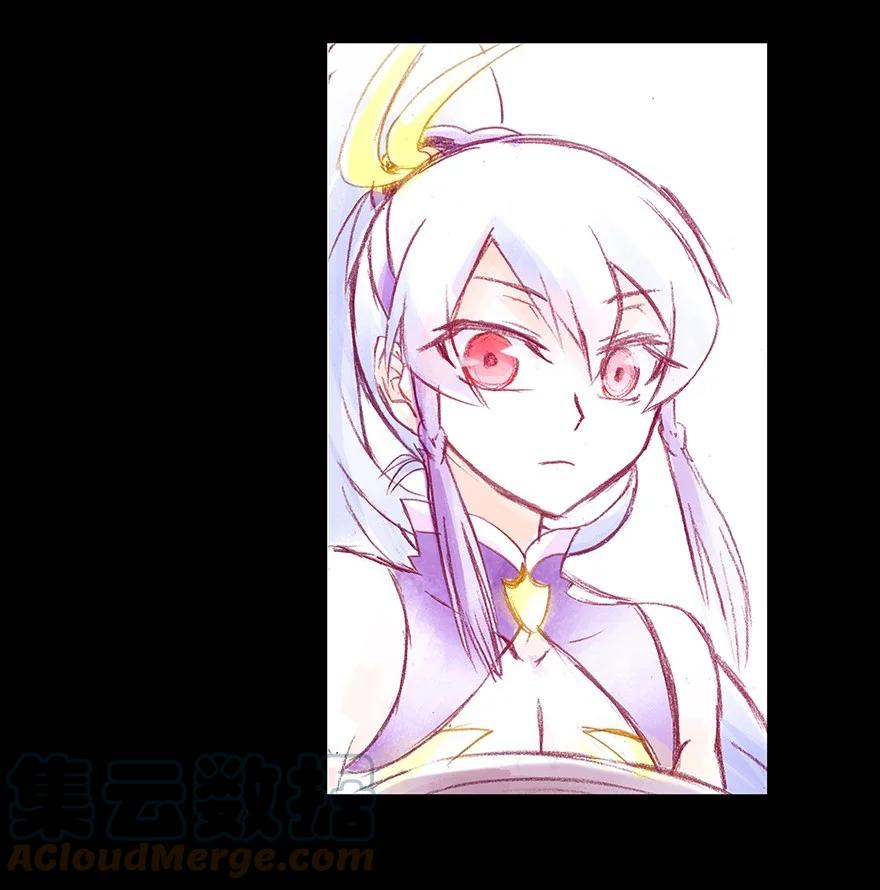我家大师兄脑子有坑 222 第16页