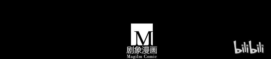 我家大师兄脑子有坑 222 第99页