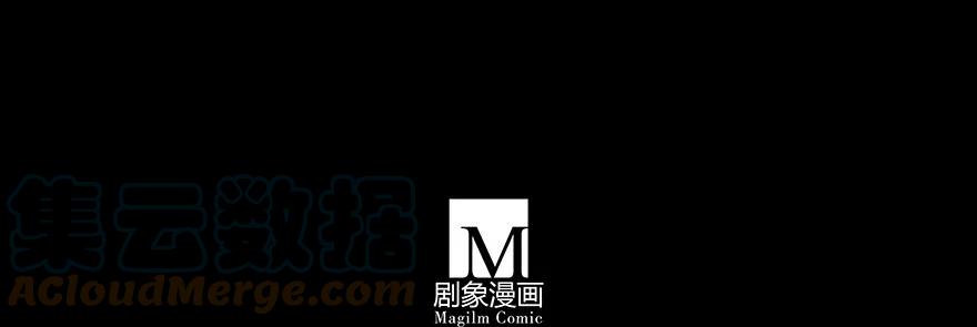 我家大师兄脑子有坑 222 第36页