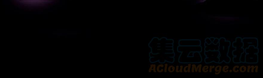 我家大师兄脑子有坑 222 第56页