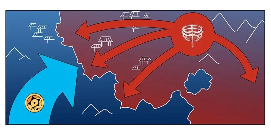 我家大师兄脑子有坑 223224 223-224 第12页