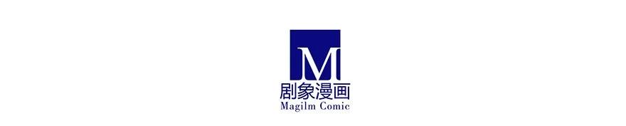 我家大师兄脑子有坑 223224 223-224 第36页