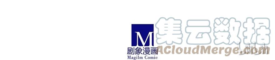 我家大师兄脑子有坑 225 第7页