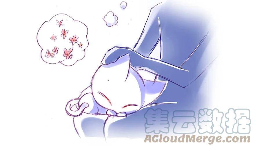 我家大师兄脑子有坑 番外25 飞星喵六 第14页