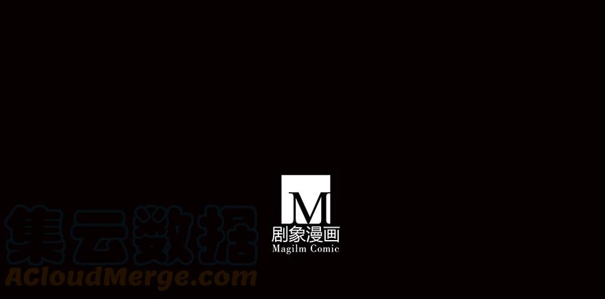 我家大师兄脑子有坑 233 第5页