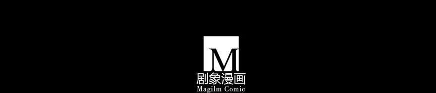 我家大师兄脑子有坑 234 第12页