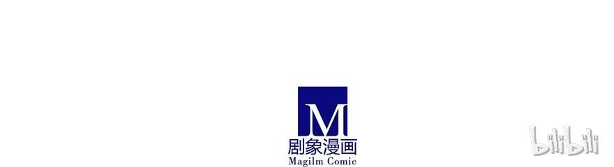 我家大师兄脑子有坑 234 第20页