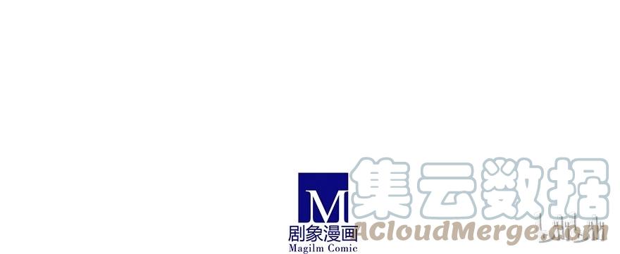 我家大师兄脑子有坑 237 第17页