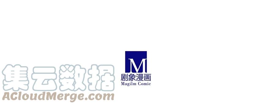 我家大师兄脑子有坑 237 第7页