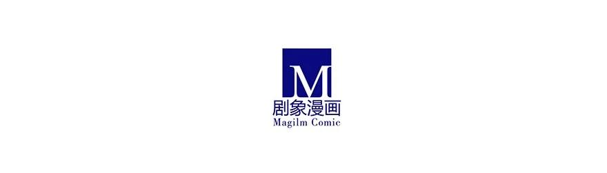 我家大师兄脑子有坑 237 第12页