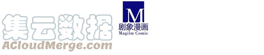 我家大师兄脑子有坑 238240 238-240 第3页