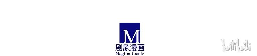 我家大师兄脑子有坑 238240 238-240 第24页