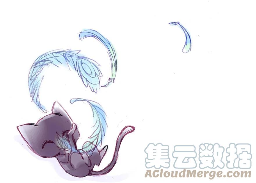 我家大师兄脑子有坑 番外31 飞星喵十一 第5页
