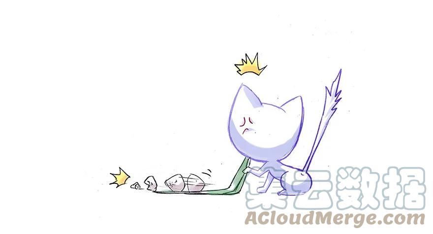 我家大师兄脑子有坑 番外33 飞星喵十三 第6页
