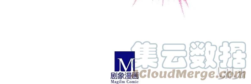 我家大师兄脑子有坑 249 第21页