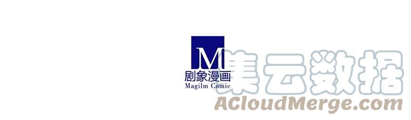 我家大师兄脑子有坑 249 第15页
