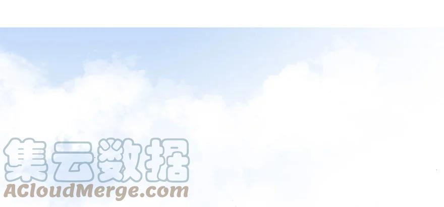 我家大师兄脑子有坑 番外36 矮人面前不说短坑2 第10页