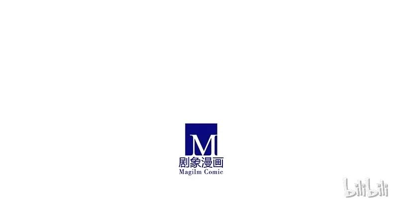 我家大师兄脑子有坑 252 第18页