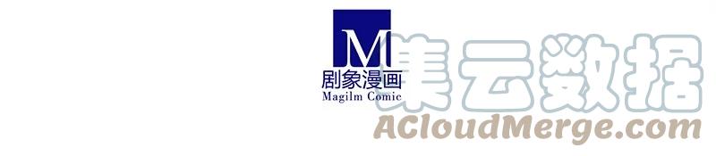 我家大师兄脑子有坑 253 第5页