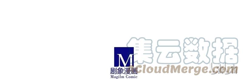 我家大师兄脑子有坑 254 第15页