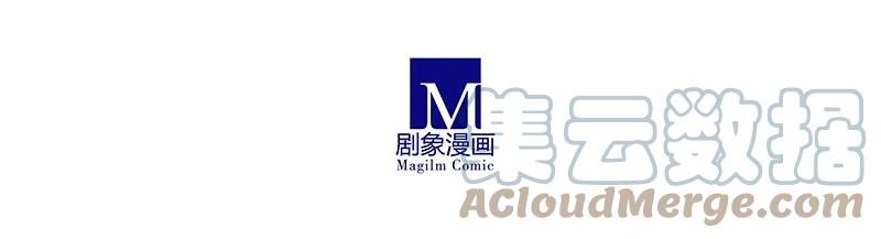 我家大师兄脑子有坑 254 第11页