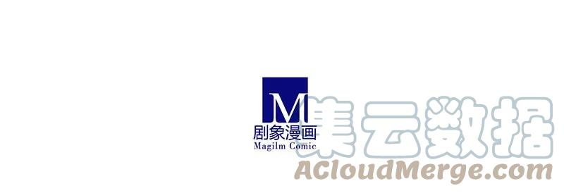 我家大师兄脑子有坑 256 第9页