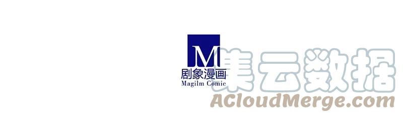 我家大师兄脑子有坑 257 第7页