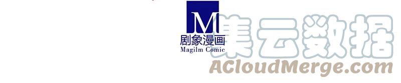 我家大师兄脑子有坑 258 第5页
