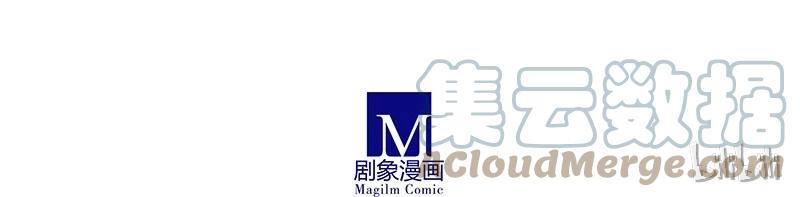 我家大师兄脑子有坑 258 第8页