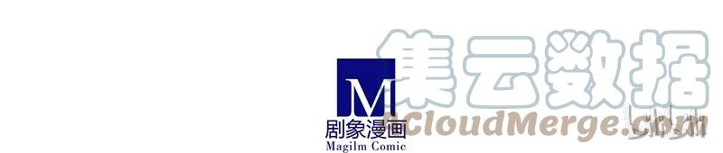 我家大师兄脑子有坑 261 第11页