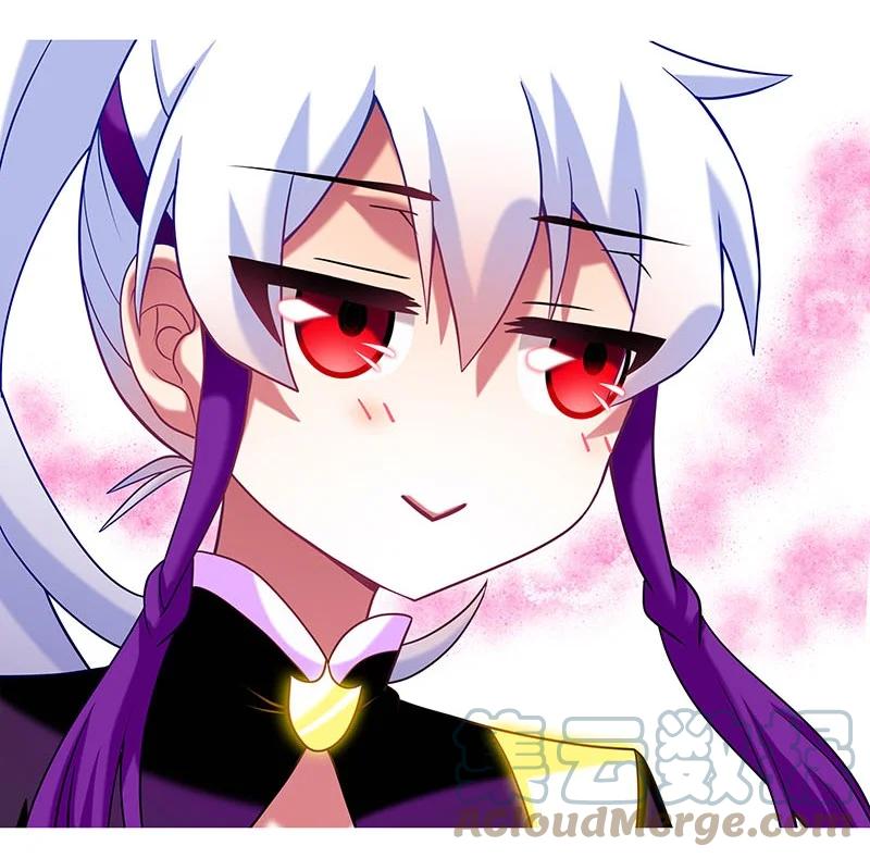 我家大师兄脑子有坑 262 第12页