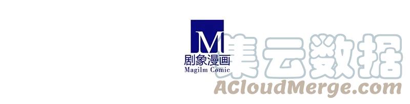 我家大师兄脑子有坑 262 第6页