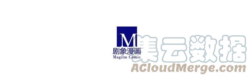 我家大师兄脑子有坑 263 第7页