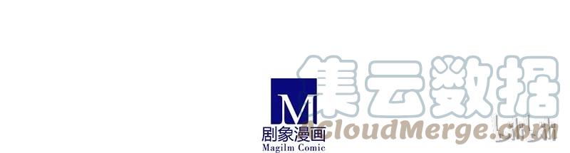 我家大师兄脑子有坑 266 第11页