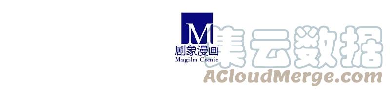 我家大师兄脑子有坑 268 第9页